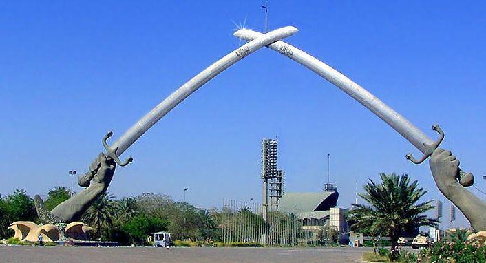 Foto: Ir�k-Crossed Swords