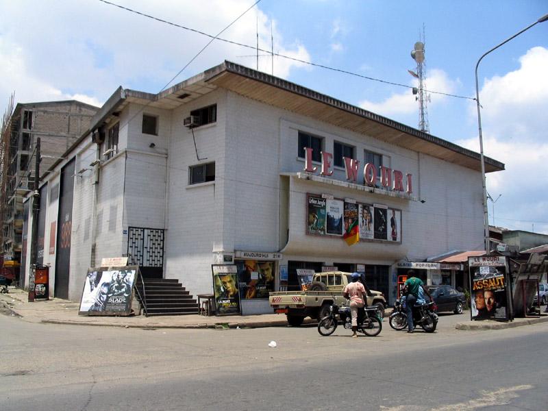Foto: Kamerun-Cin�ma Le Wouri