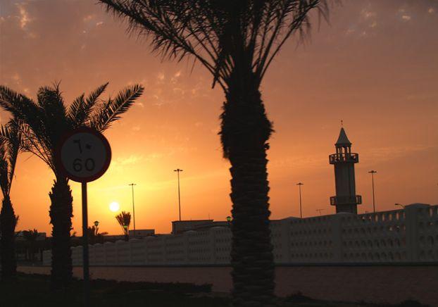 Foto: Katar-Ad Dawhah