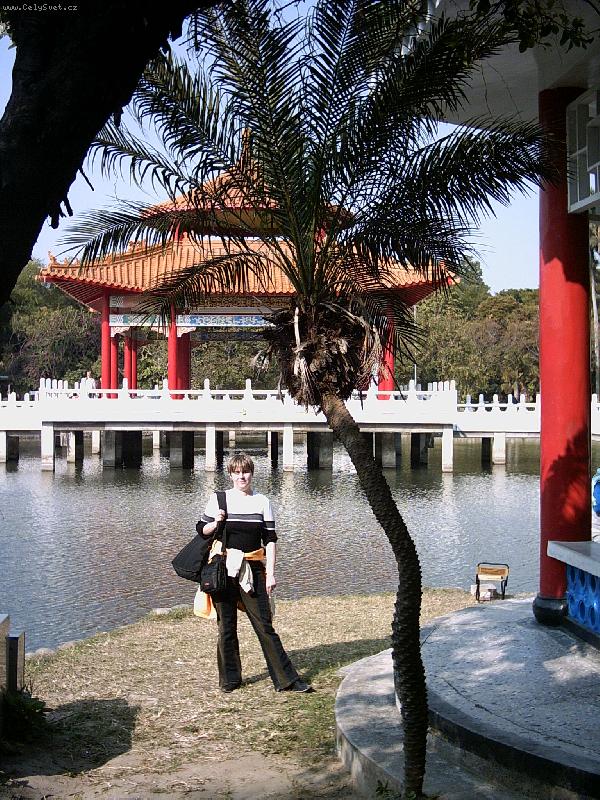 Foto: proch�zk v m�stsk�m parku v Tainan City ( Taiwan )