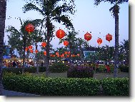 oslava ��nsk�ho nov�ho roku