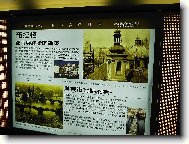 . . . i na Taiwanu maj� reklman� billboard na Prahu