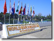 sv�tov� v�le�n� muzeum v Kanchanaburi u slavn�ho mostu u �eky Kwai