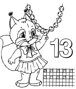 Omalov�nky k vytisknut�